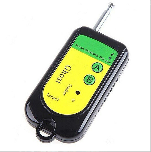 Cell phone jammer electronic circuit - Wireless RF Bug Detector Anti-Spy Pinhole Camera